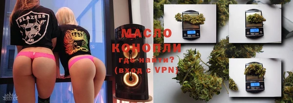 меф VHQ Заволжск