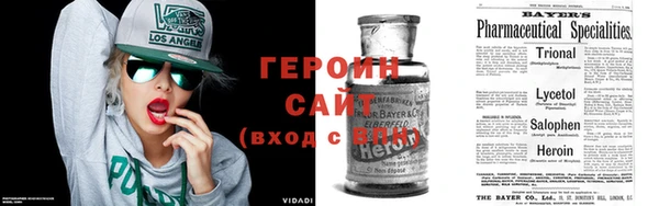 меф VHQ Заволжск