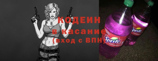 меф VHQ Заволжье