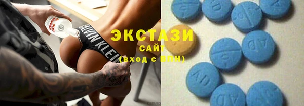 меф VHQ Заволжск