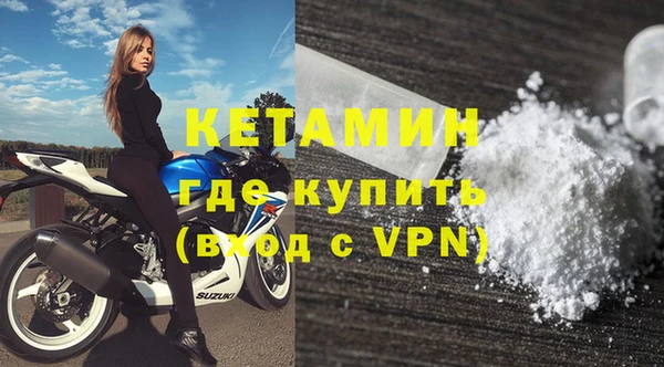 jwh Заводоуковск