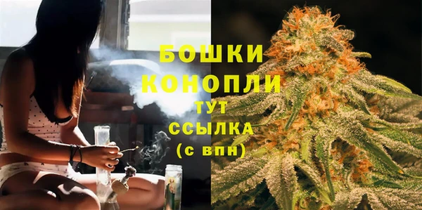 меф VHQ Заволжск