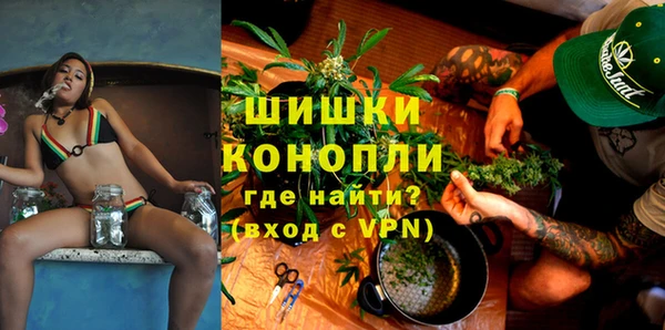 jwh Заводоуковск