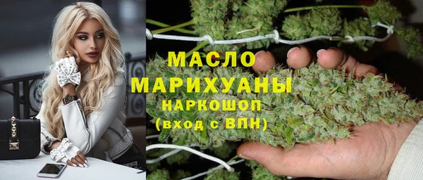 меф VHQ Заволжск