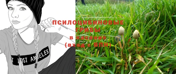 меф VHQ Заволжье