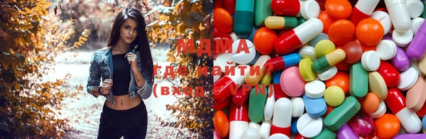 меф VHQ Заволжск