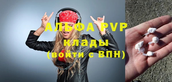 jwh Заводоуковск