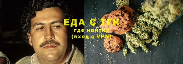 меф VHQ Заволжск