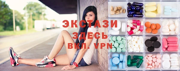 меф VHQ Заволжье