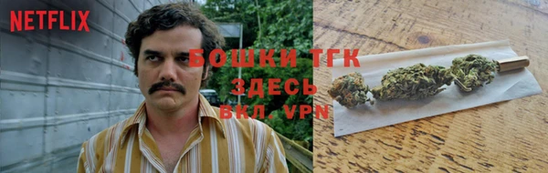 меф VHQ Заволжье