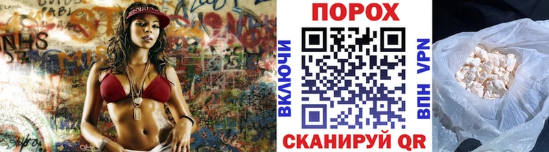 МЕТАМФЕТАМИН мет Жигулёвск