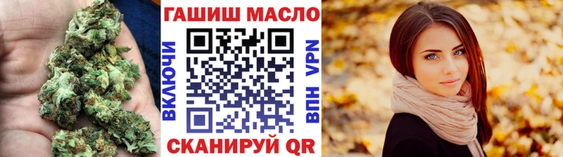 Дистиллят ТГК THC oil Жигулёвск